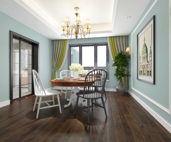 American Style Dining Room-ID:249166012