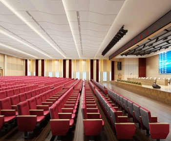 Modern Office Lecture Hall-ID:731057887