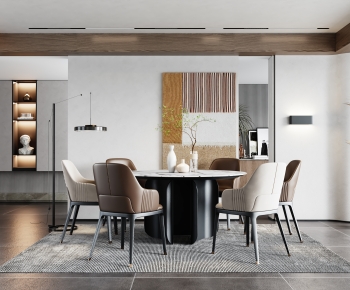 Modern Dining Room-ID:460787068