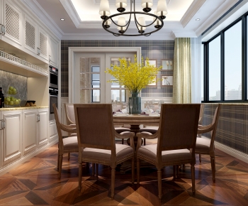 American Style Dining Room-ID:643794069