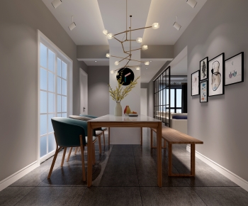 Modern Dining Room-ID:138365982