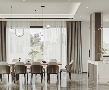 Modern Dining Room-ID:608288056