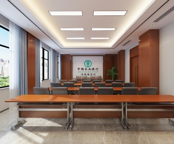 Modern Meeting Room-ID:553857095