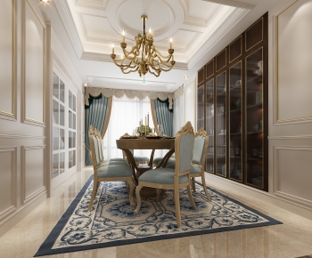 American Style Dining Room-ID:594764951