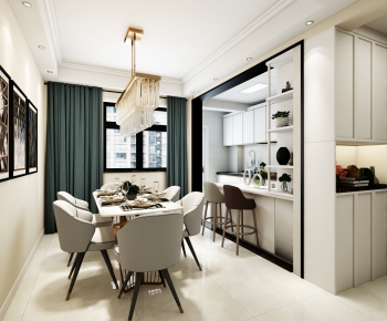 Modern Dining Room-ID:521780978