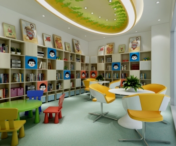 Modern Children's Reading Room-ID:631028898