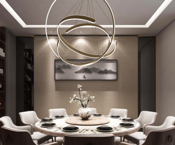 Modern Dining Room-ID:343060531