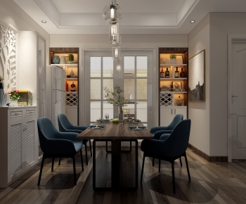 Modern Dining Room-ID:926794054