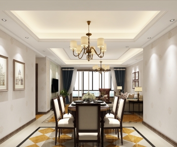 American Style Dining Room-ID:563201904