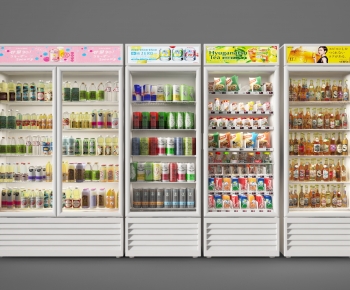 Modern Refrigerator Freezer-ID:841295009