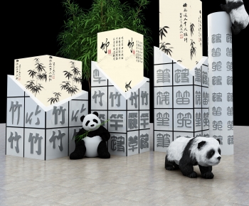 新中式城市熊猫雕塑小品-ID:213449039