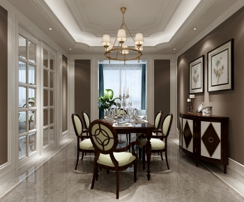 American Style Dining Room-ID:427282098