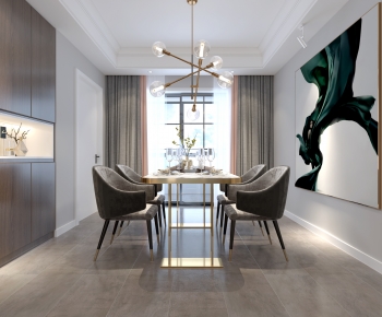 Modern Dining Room-ID:770930058