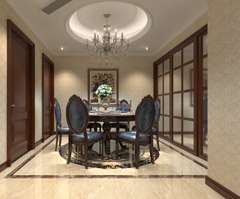 American Style Dining Room-ID:975481032