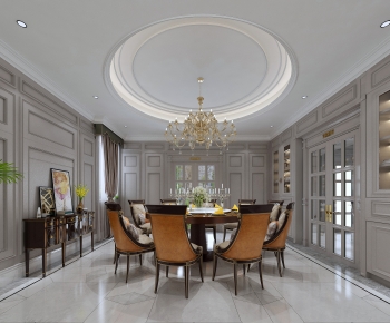 French Style Dining Room-ID:742187987