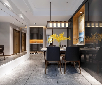 Modern Dining Room-ID:378210556