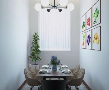 Modern Dining Room-ID:446569922