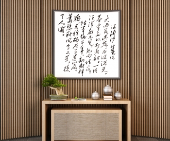 New Chinese Style Side Cabinet/Entrance Cabinet-ID:680030113