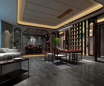 New Chinese Style Study Space-ID:978338963