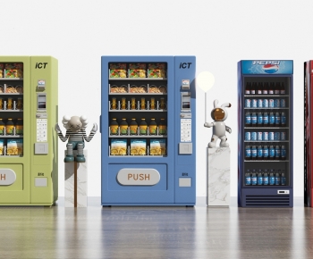 Modern Refrigerator Freezer-ID:659430048