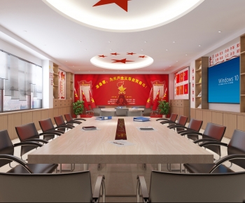 Modern Meeting Room-ID:661777028