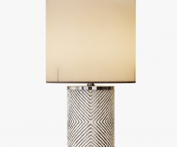 Modern Table Lamp-ID:349776983