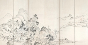 Chinese StyleLandscape Painting