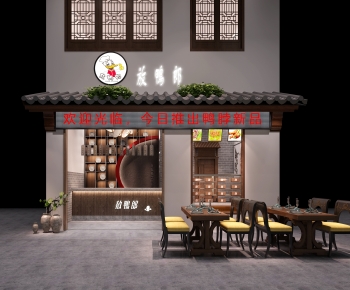 Chinese Style Facade Element-ID:896681075