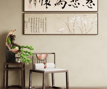 New Chinese Style Painting-ID:965440994
