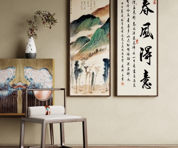 New Chinese Style Painting-ID:733217958