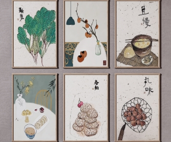 Japanese Style Painting-ID:870049951