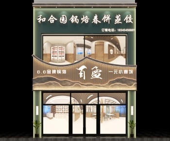 New Chinese Style Facade Element-ID:441752915