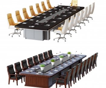Modern Conference Table-ID:225949054