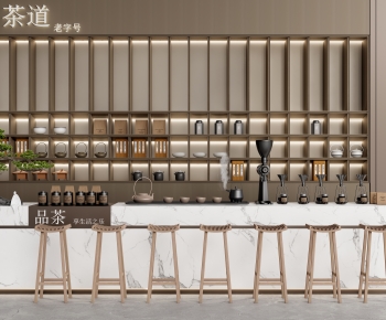 New Chinese Style Counter Bar-ID:650537019