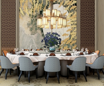 New Chinese Style Dining Table And Chairs-ID:508971932