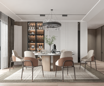 Modern Dining Room-ID:882107977