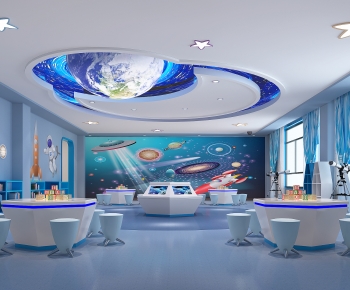 Modern Children's Kindergarten-ID:745906119