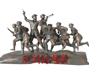 现代红军雕塑,人物铜像-ID:1377284