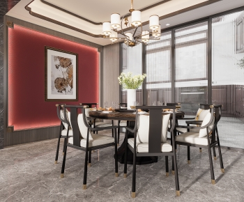 New Chinese Style Dining Room-ID:908292069