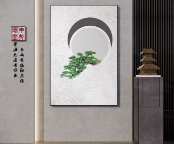 New Chinese Style Painting-ID:465276002