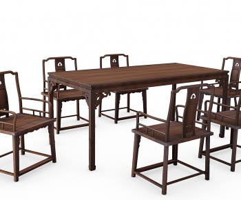 New Chinese Style Dining Table And Chairs-ID:789175996