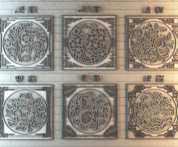 New Chinese Style Carving-ID:906045919