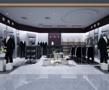 Modern Clothing Store-ID:403639088