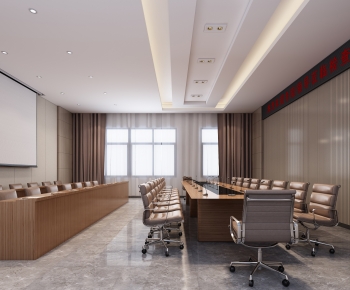 Modern Meeting Room-ID:495032075