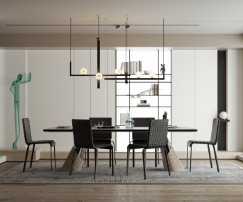 Modern Dining Room-ID:909815078