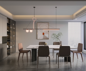 Modern Dining Room-ID:653558024