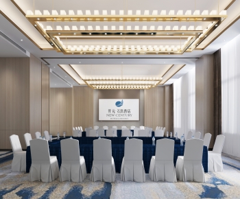 Modern Meeting Room-ID:801484118