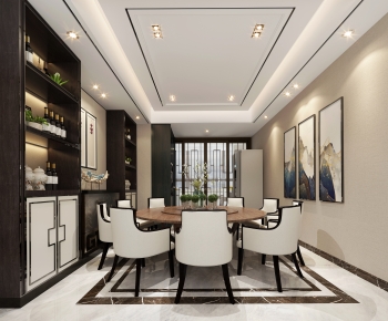 Modern New Chinese Style Dining Room-ID:544425011