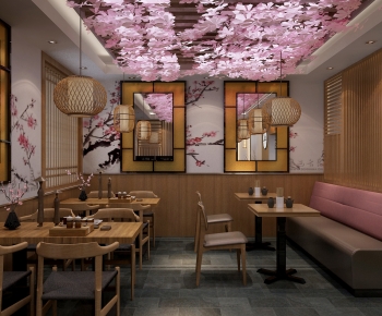 Japanese Style Restaurant-ID:455703021