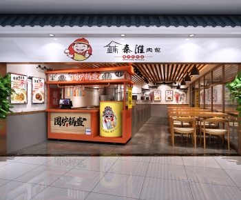 New Chinese Style Catering Space-ID:946763998